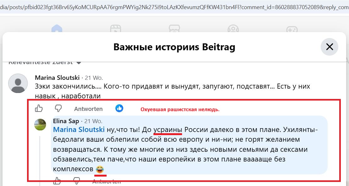 Saprykina_Elina_001__SoR_021__-FB.jpg Saprykina_Elina_001__SoR_021__-FB.jpg
